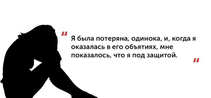No predator is more dangerous than humans - Narcotics Anonymous, Psychology, Relationship problems, Solution, Addiction, Article, Longpost, Addiction, Psychotherapy, Психолог, Drugs, Psychiatry, Brain, Parting, Depression, Internal dialogue, Loneliness, Emotions