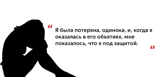 Нет хищника опаснее, чем человек - Анонимные наркоманы, Психология, Проблемы в отношениях, Решение проблемы, Зависимость, Статья, Длиннопост, Наркомания, Психотерапия, Психолог, Наркотики, Психиатрия, Мозг, Расставание, Депрессия, Внутренний диалог, Одиночество, Эмоции