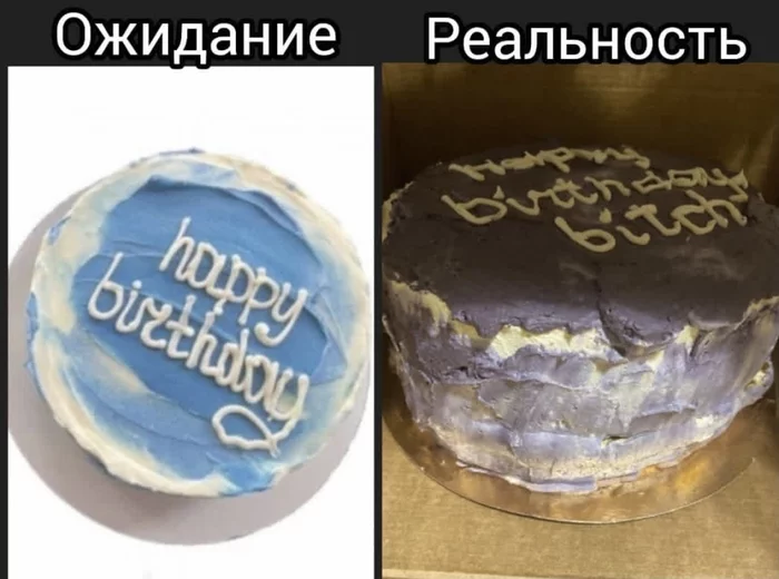 Expectation is reality - My, Cake, Moscow, Moscow region, Useful, Information, Confectionery, Confectionery, Confectioner, Confectionery, Longpost