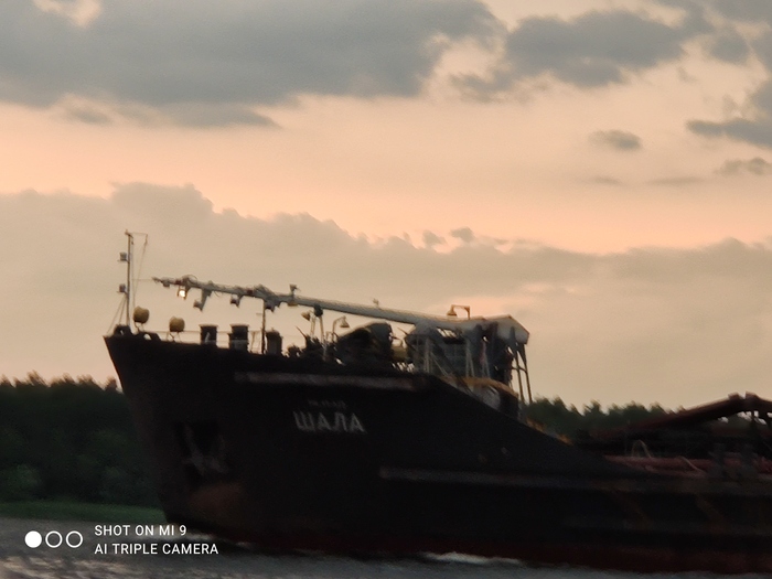 Что везёт так и называется