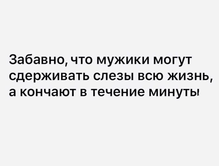     ?