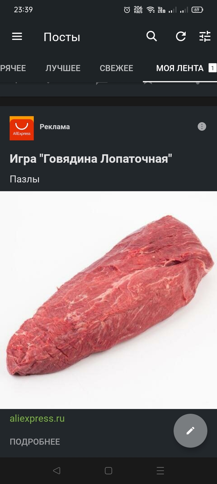      , , 