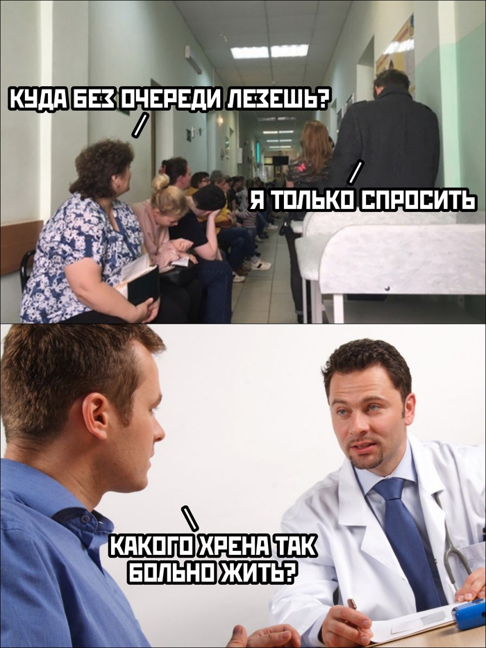 ������ ���?