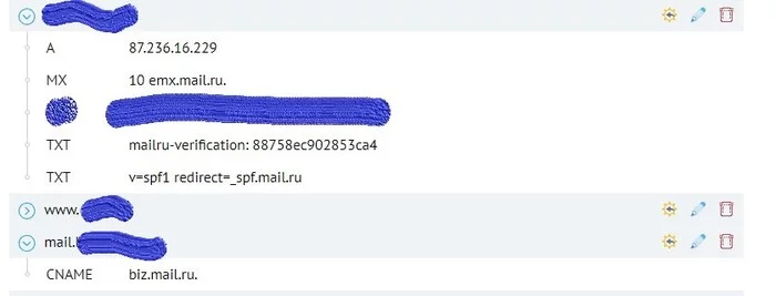 Ask for help with the biz.mail.ru console - My, No rating, Mail ru, Email, Settings, MX, Computer help, Longpost