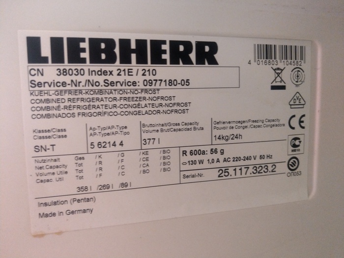       , Liebherr,  ,  , , YouTube, 