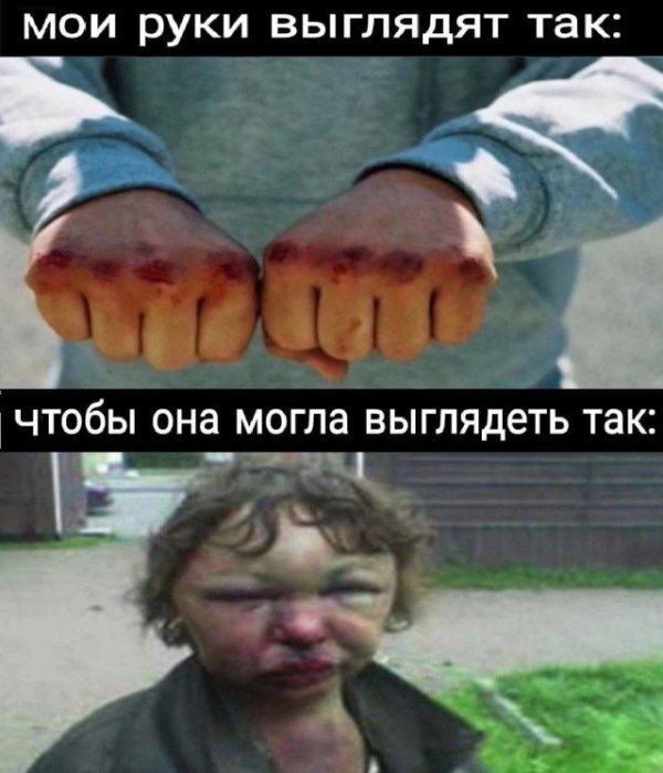 " " ,   ,  , 