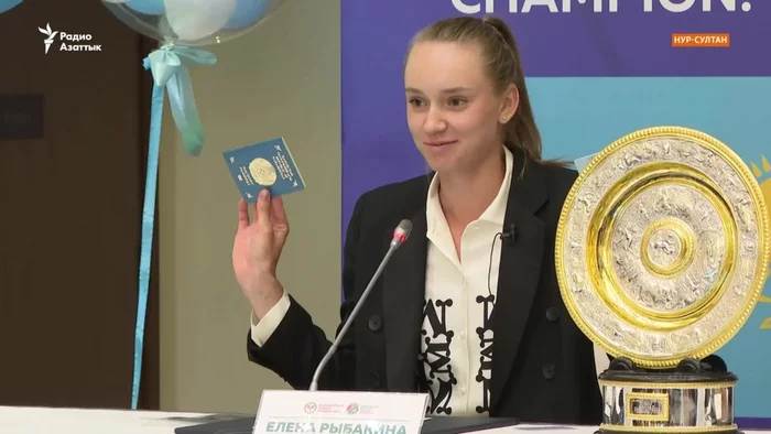 Wimbledon winner Elena Rybakina: If not for Kazakhstan, I don’t know where I would be now - Kazakhstan, news, Sport, Athletes, Tennis, Tennis, Wimbledon, Duchess, England, Great Britain, Championship, Champion, Sports girls, Money, Donations, Reward, Prize, Victory, Utemuratov, Citizenship, Video, Youtube