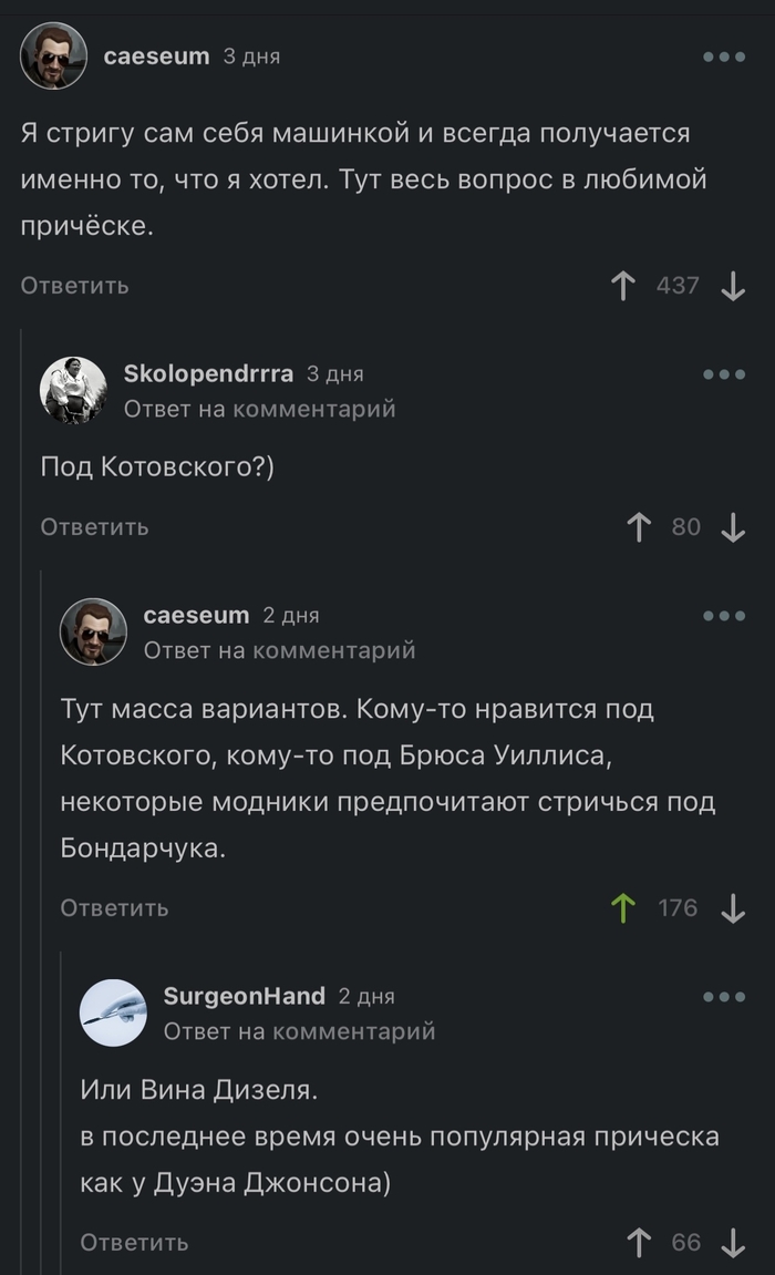 ������ �������� ��������� �������