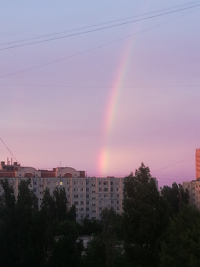    Rainbow