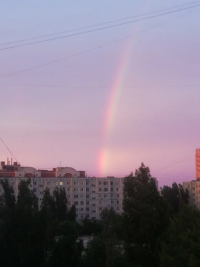 Конечно не от Rainbow - Моё, Радуга, Волгоград