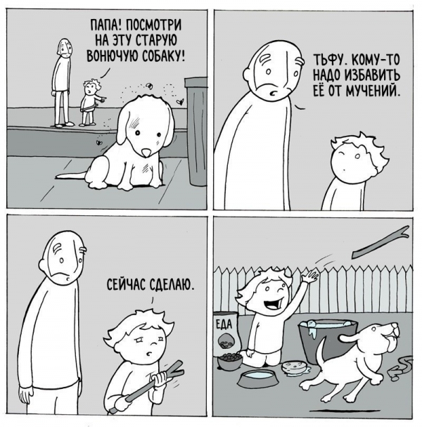     ,  , , , , , , , Lunarbaboon, 