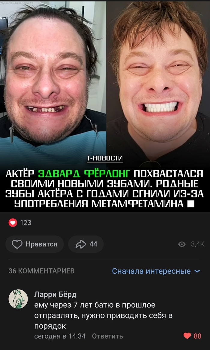    2:  ,  