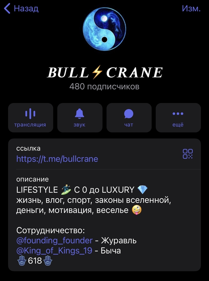 ���� �������� � ������� ����