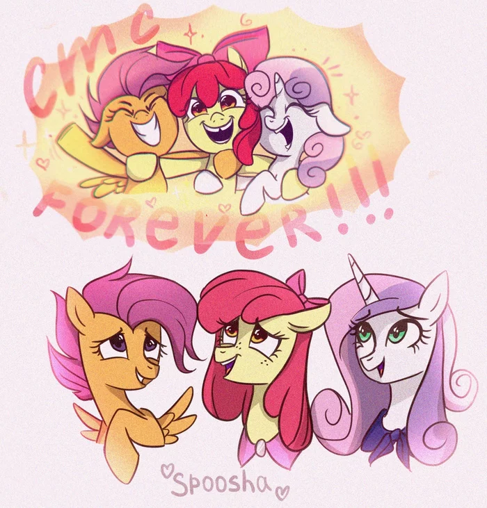 Меткоискатели навсегда! - My Little Pony, Sweetie Belle, Applebloom, Scootaloo, Cutie Mark Crusaders