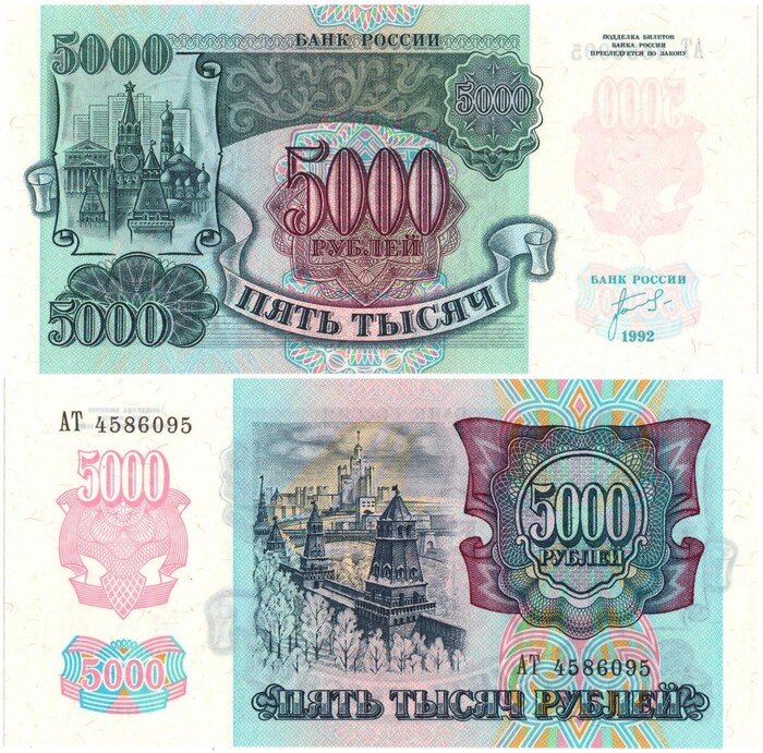 .   . 15  1992  , 90-,  90-, , 1992,  