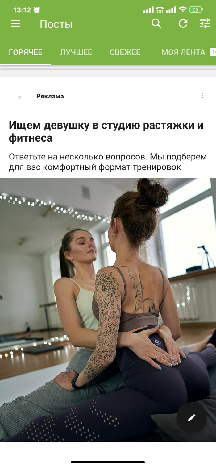 �� ����� ������� �� ���� ����������!