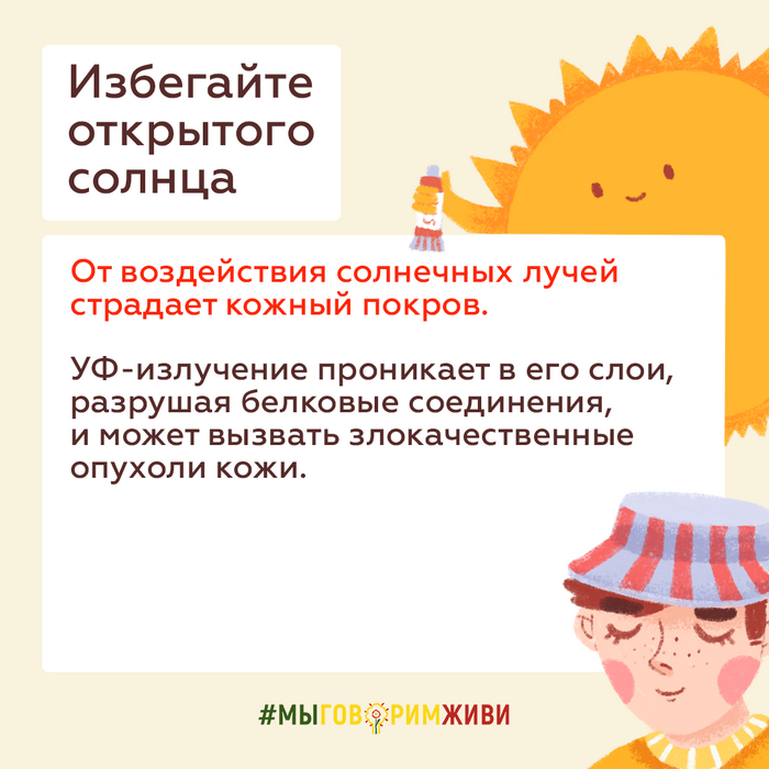     ,   ,  , , , ,   , , , 