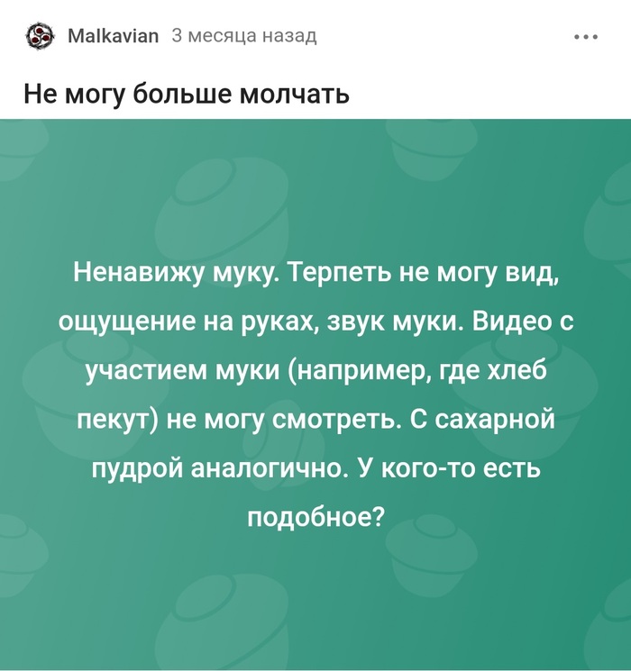  !   ,   , , ,  