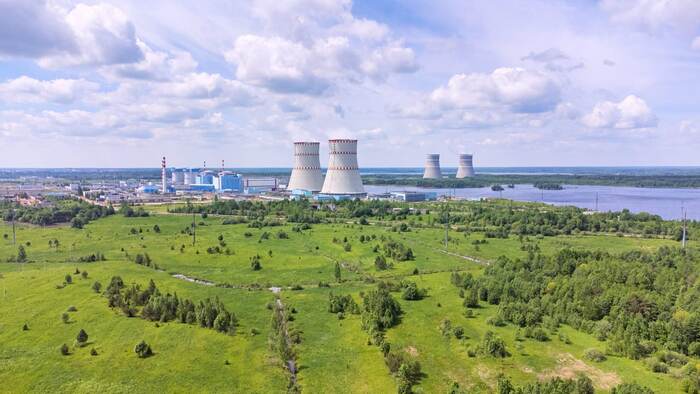 Kalinin NPP - nuclear power station, Rosatom, Nuclear power, Nuclear power, Russia, The photo