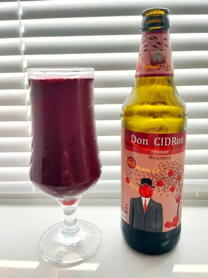 Pomegranate mead up to a hundred - My, Craft, Alcohol, Yummy, Beer, Overview, Review, Alcoholics, Opinion, Alcoholism, Addiction, Mead, Garnet, Longpost