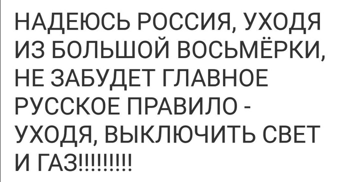 ,  ...