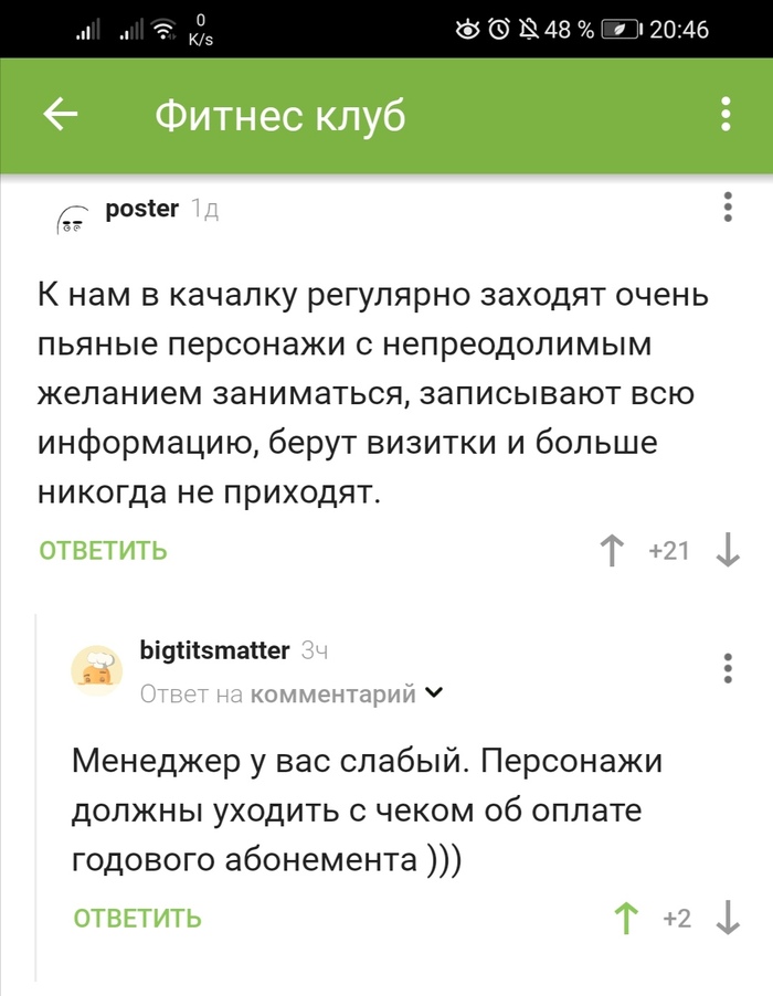   ,   