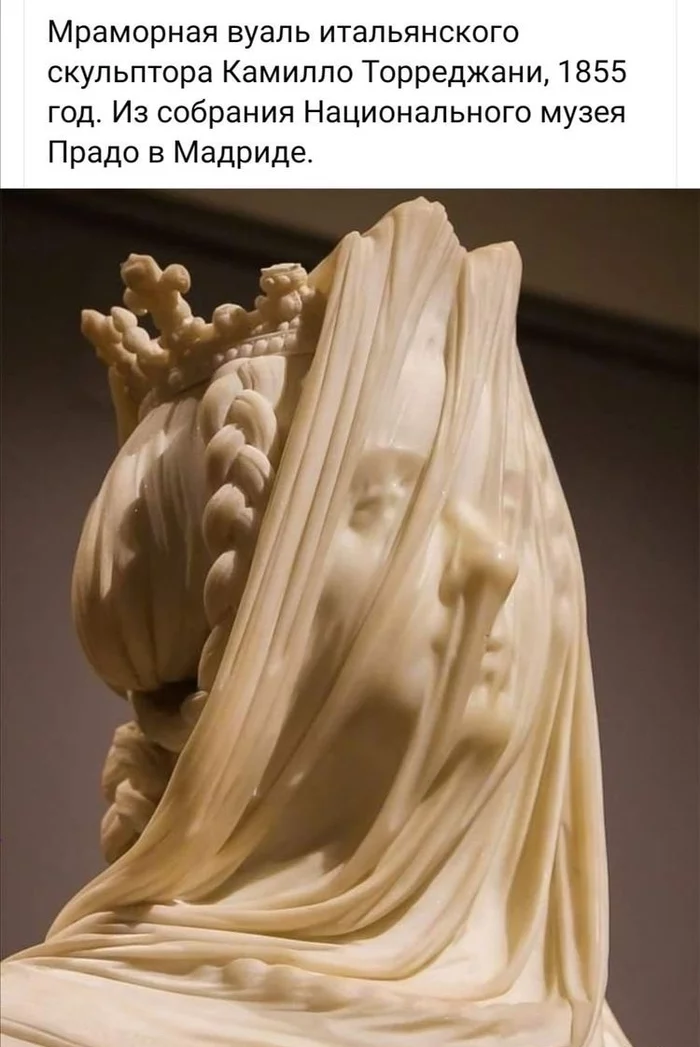 Veil - Picture with text, Interesting, The photo, Sculpture, Italy, Masterpiece, Museum