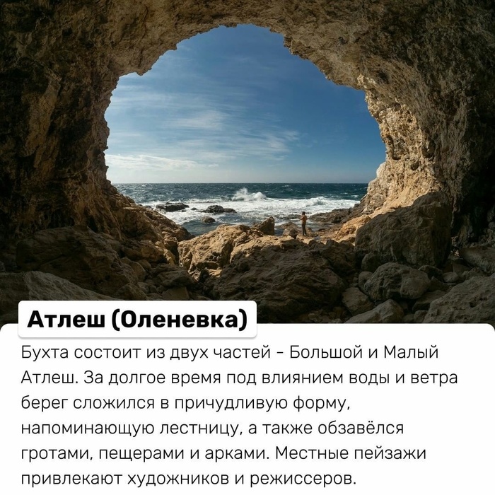   -       , , , , , , ,   8 , , , 