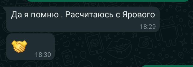 How to get a businessman? Give advice! - Fraud, League of Lawyers, Duty, Deception, Legal aid, SUPsurfing, 3D печать, Negative, Humor, Mat, Longpost