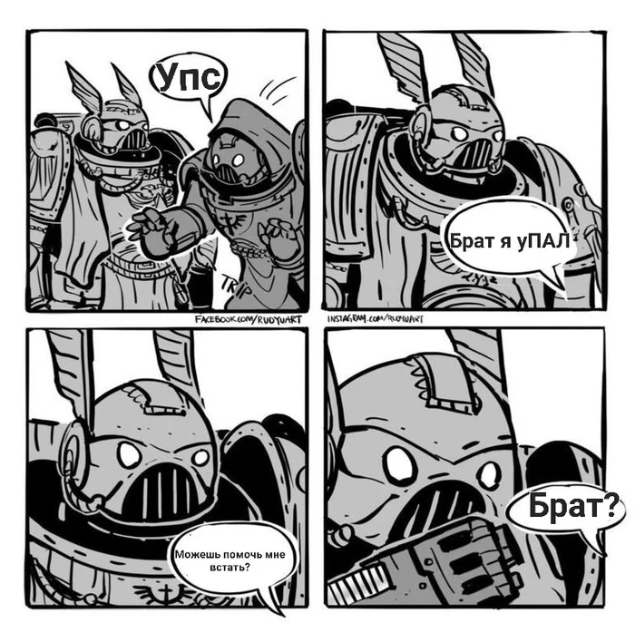 Can't Save the Poor - Warhammer 40k, Wh humor, Dark Angels, Comics, Repeat