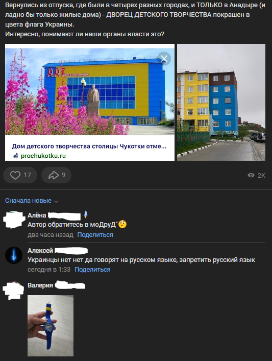       ,    , ,  , , , 