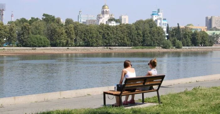 В Екатеринбурге пройдет гомофобный пикник - Екатеринбург, Новости, Пикник, Гомофобия