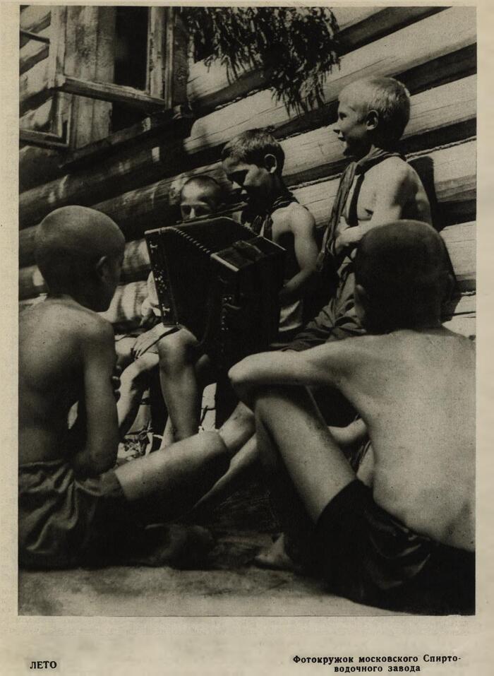 .  ,  1930 - , , 1930-