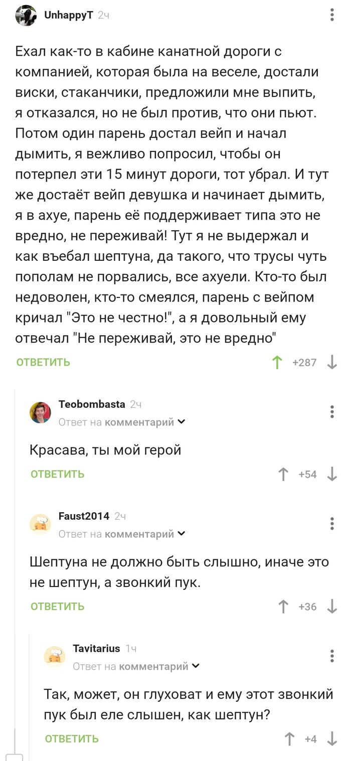    ,   , , , , 