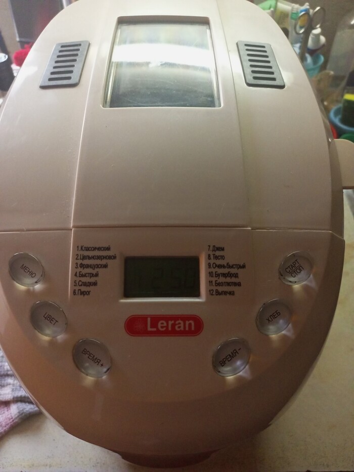      Leran BM1502  , , , ,  , 