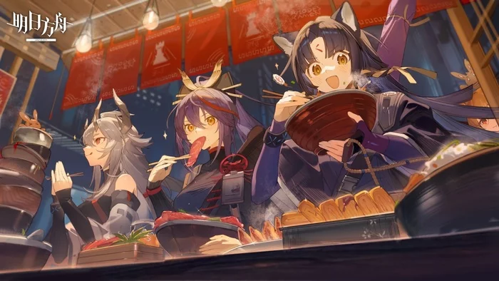 Saga is content with offerings - Anime, Anime art, Art, Arknights, Saga (Arknights), Matoimaru, Akafuyu