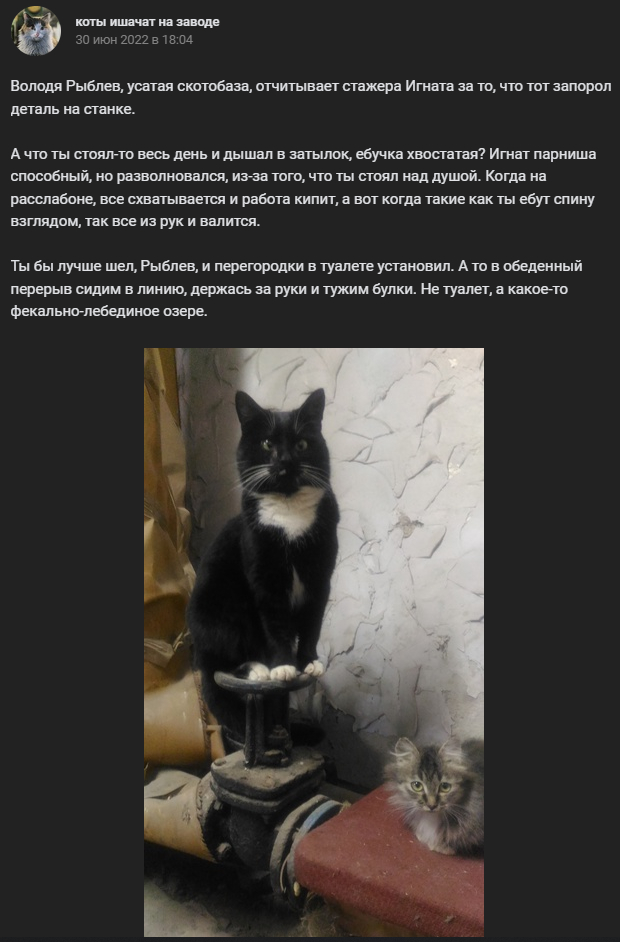      , , , 