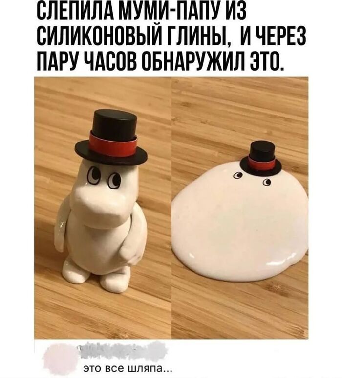    , , -, , , 