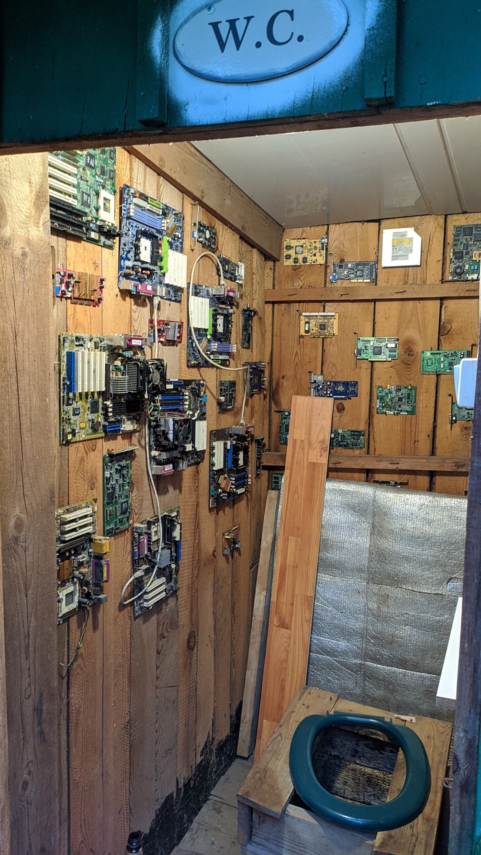 Туалет айтишника