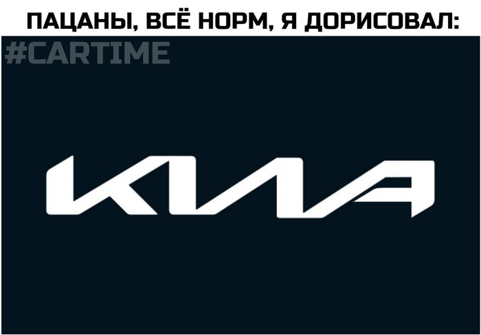 ������ ���, � �� ��...