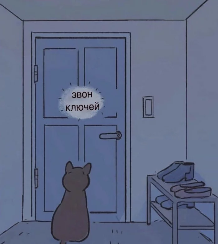 Selling bastard - Comics, cat, Longpost