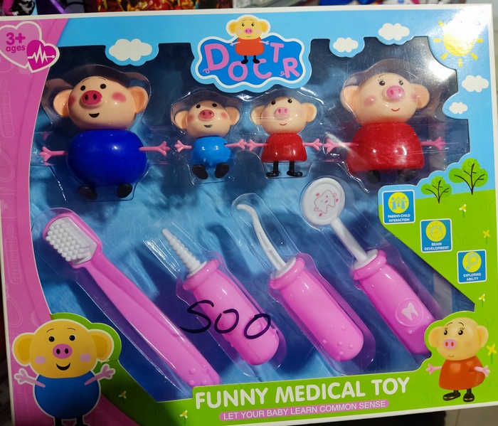  , ,  ,  , My Little Pony, 