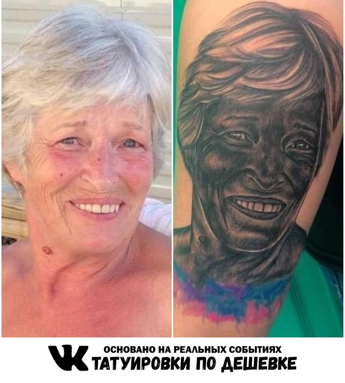 Black tattoo lives matter