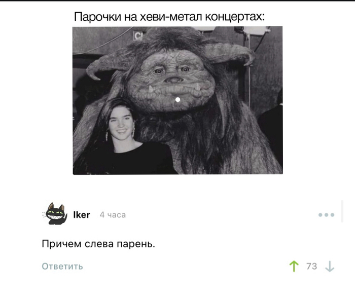  !) Heavy Metal, , ,   