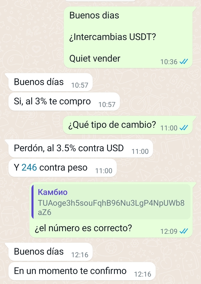 Как менять деньги в Аргентине (в том числе USDT) и остаться при своих Аргентина, Южная Америка, Обмен валюты, Песо, Путешествия, Иммиграция, Записки иммигранта, Длиннопост