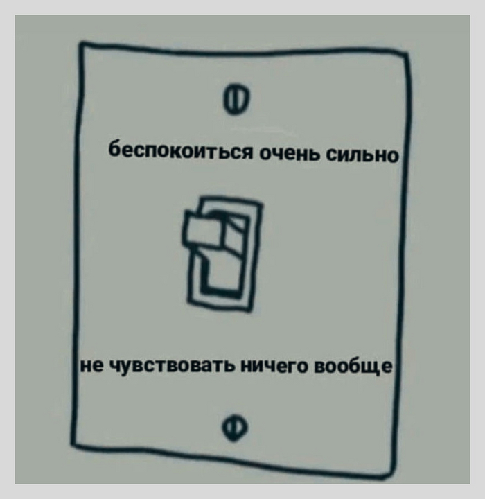 ПРЛ | Пикабу