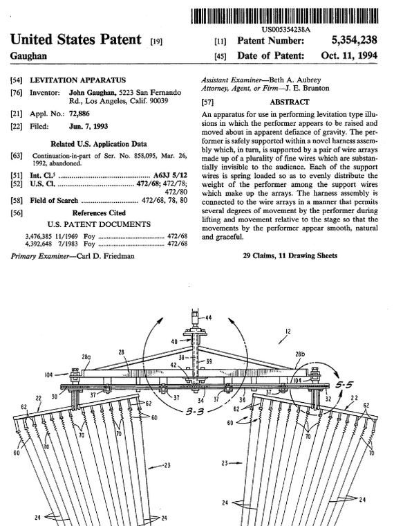 Секрет полета Коперфилда. Патент US5354238A