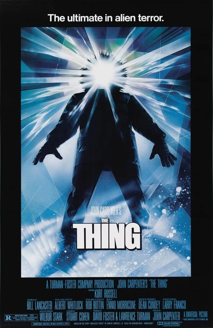 About The Thing, which is a good movie - My, Horror, Childhood, Something, Childhood memories, Horror, Fearfully, Nostalgia, Memories, Childhood of the 90s
