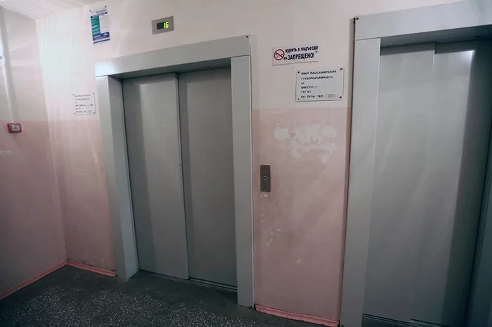 Response to the post “Chelyabinsk plant made the first high-speed elevators in the Russian Federation. - My, news, Russia, Positive, Production, Elevator, Chelyabinsk, Reply to post