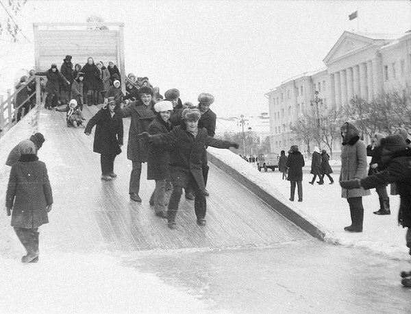 Winter fun, 70s - Black and white photo, the USSR, Old photo, История России, History of the USSR, 70th